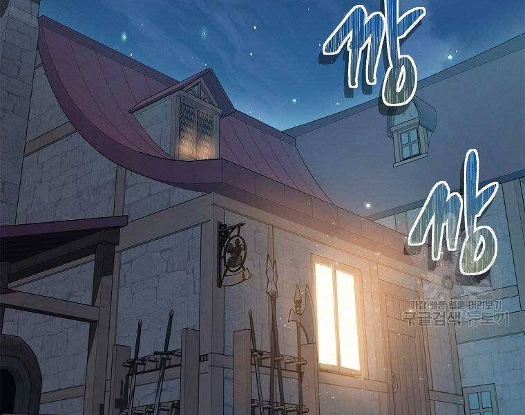 Vua Thăng Cấp Chap 120 - Next Chap 121