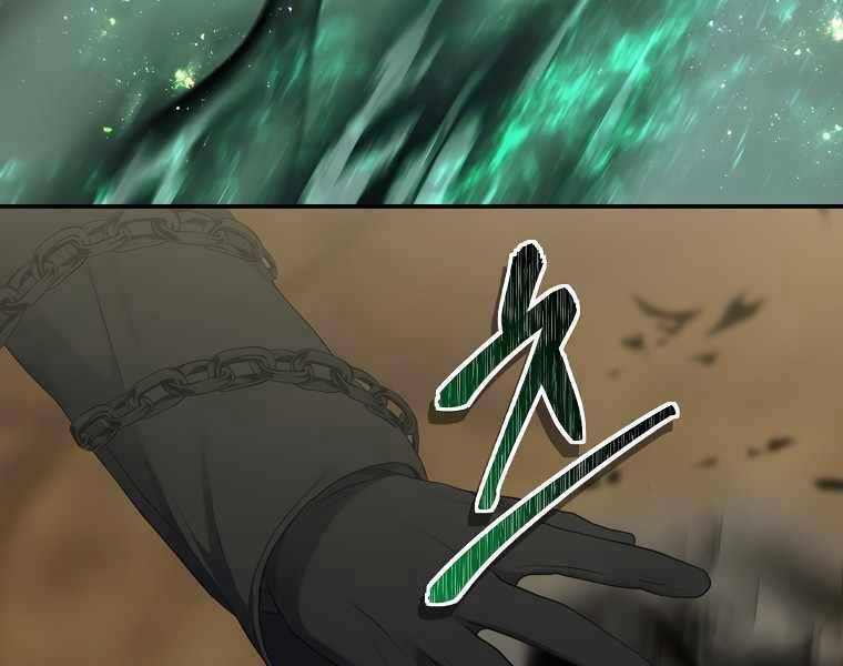 Vua Thăng Cấp Chap 121 - Next Chap 122