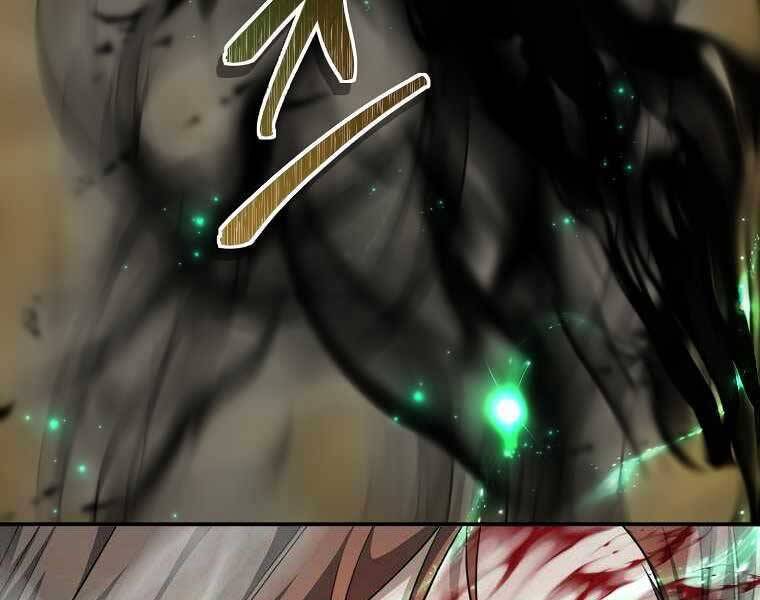 Vua Thăng Cấp Chap 121 - Next Chap 122