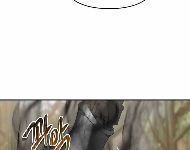 Vua Thăng Cấp Chap 121 - Next Chap 122