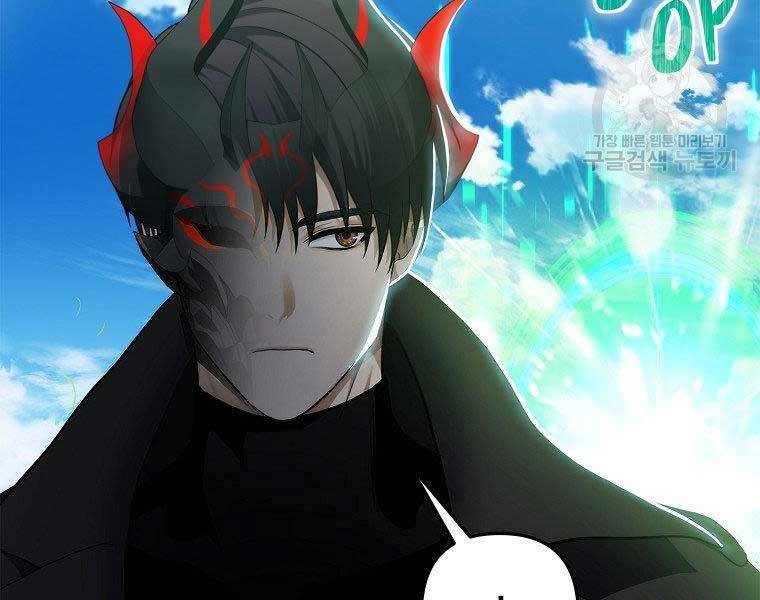 Vua Thăng Cấp Chap 122 - Next Chap 123