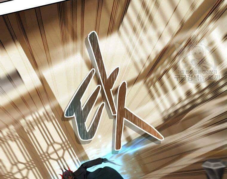 Vua Thăng Cấp Chap 122 - Next Chap 123