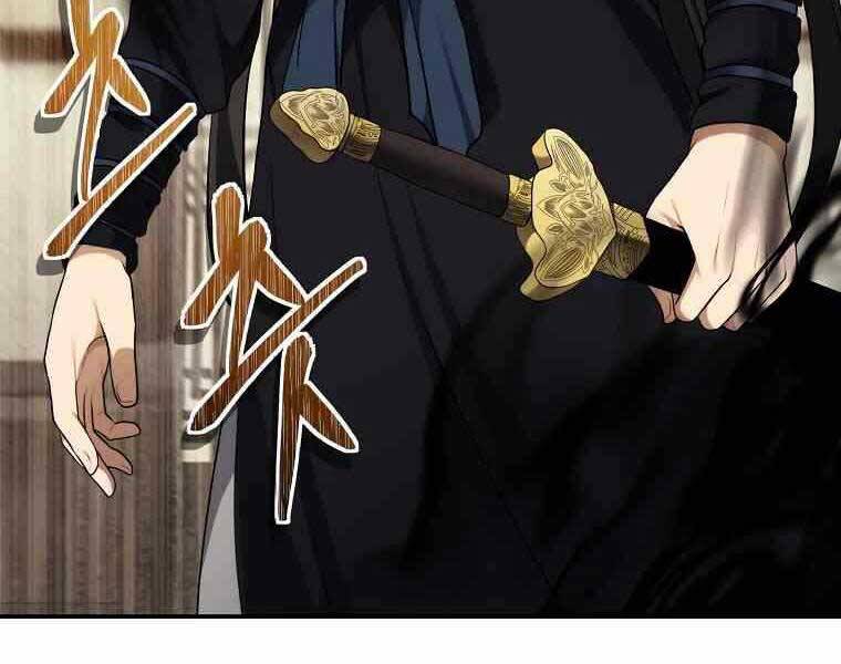 Vua Thăng Cấp Chap 123 - Next Chap 124