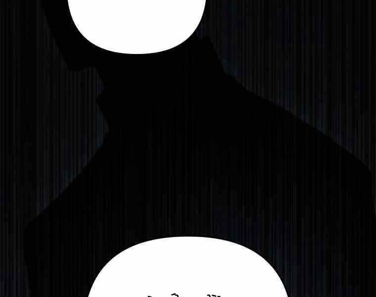 Vua Thăng Cấp Chap 123 - Next Chap 124