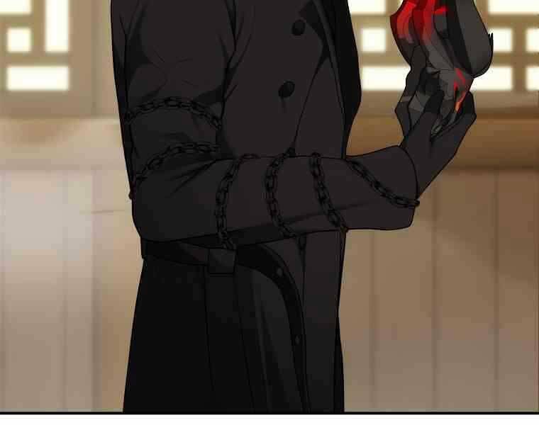 Vua Thăng Cấp Chap 123 - Next Chap 124