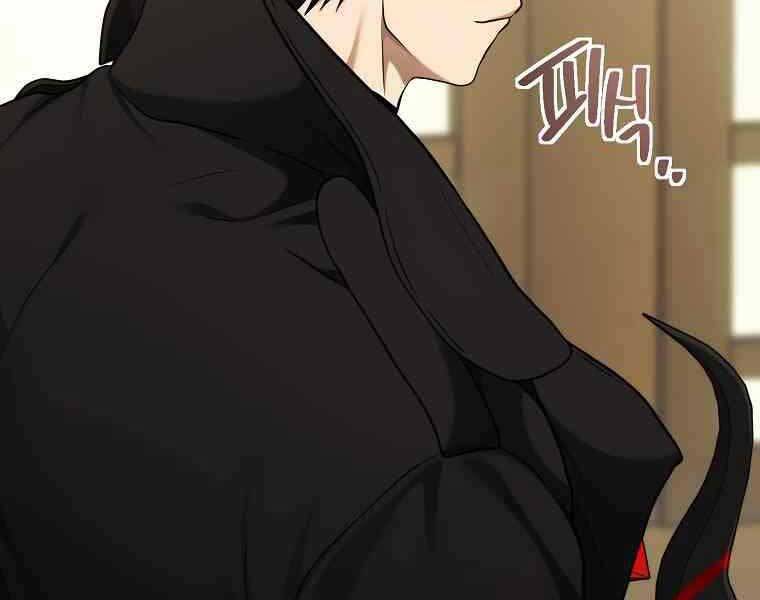 Vua Thăng Cấp Chap 123 - Next Chap 124