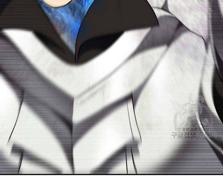 Vua Thăng Cấp Chap 124 - Next Chap 125