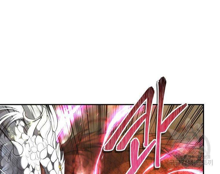 Vua Thăng Cấp Chap 124 - Next Chap 125