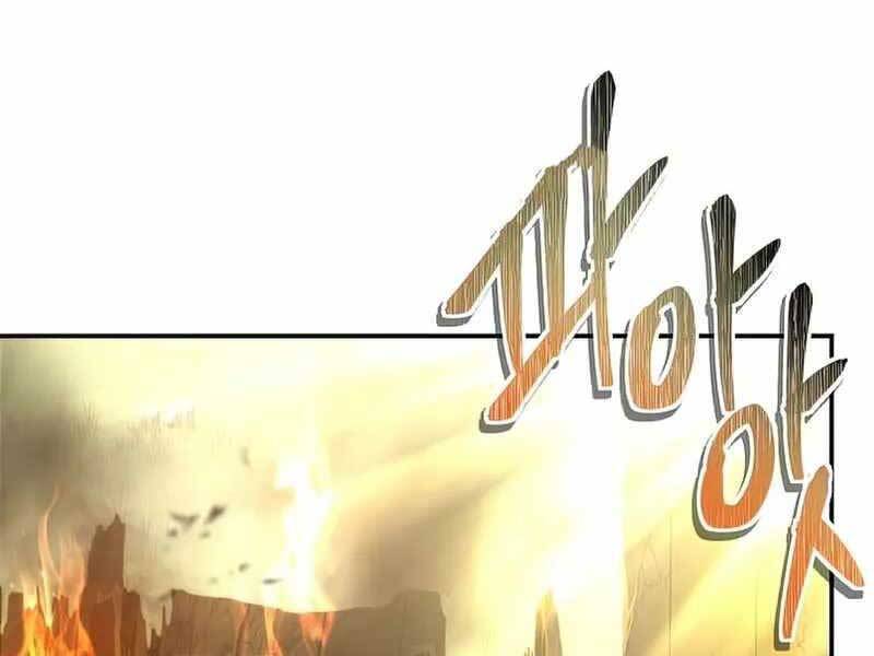 Vua Thăng Cấp Chap 125 - Next Chap 126