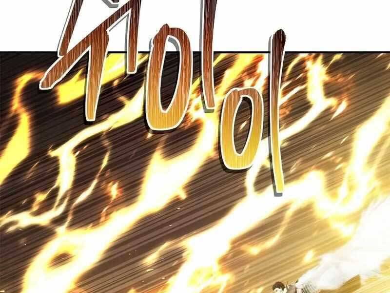 Vua Thăng Cấp Chap 125 - Next Chap 126