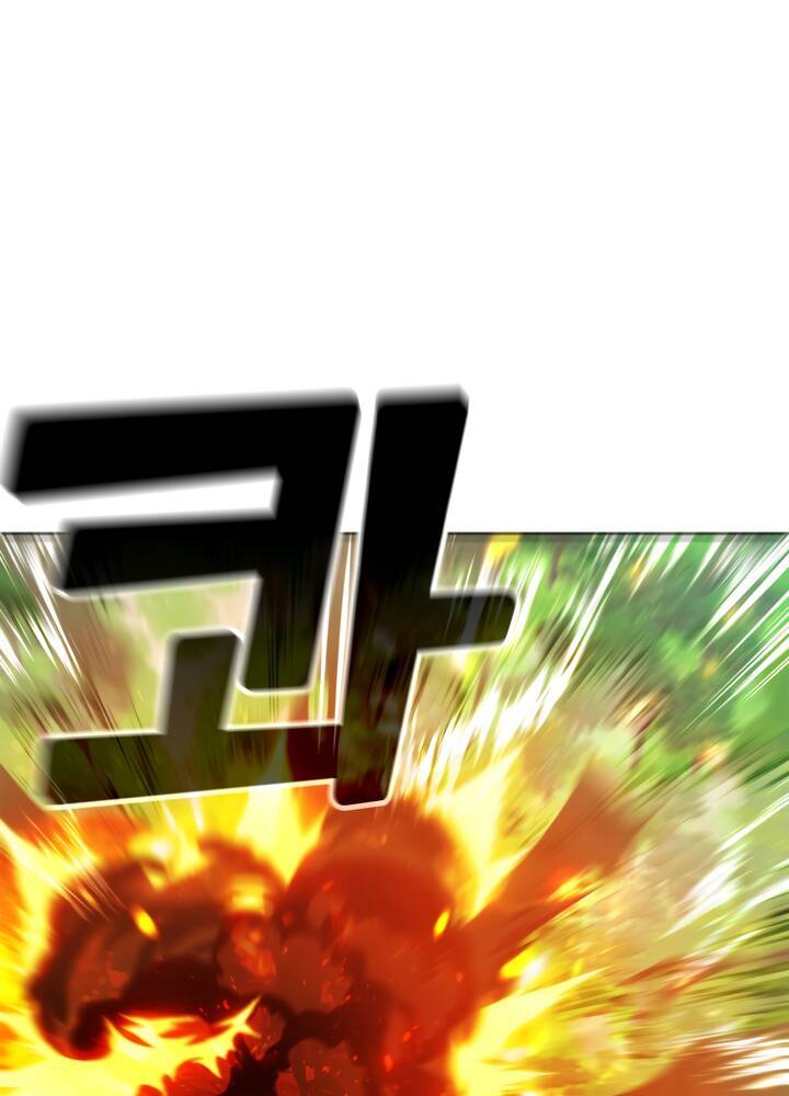 Vua Thăng Cấp Chap 73 - Next Chap 74