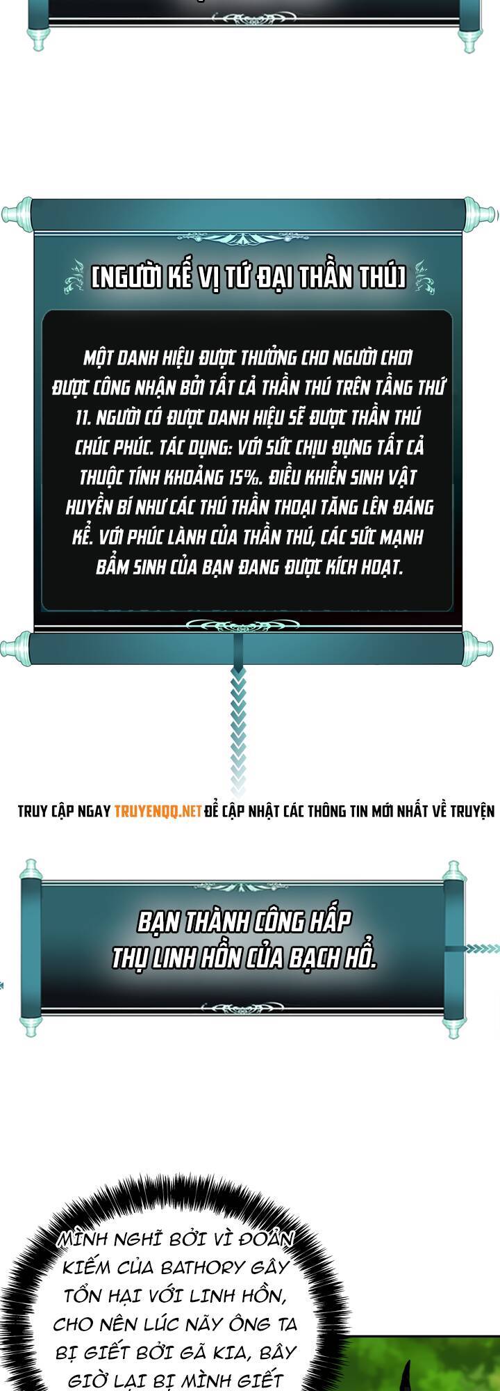 Vua Thăng Cấp Chap 73 - Next Chap 74