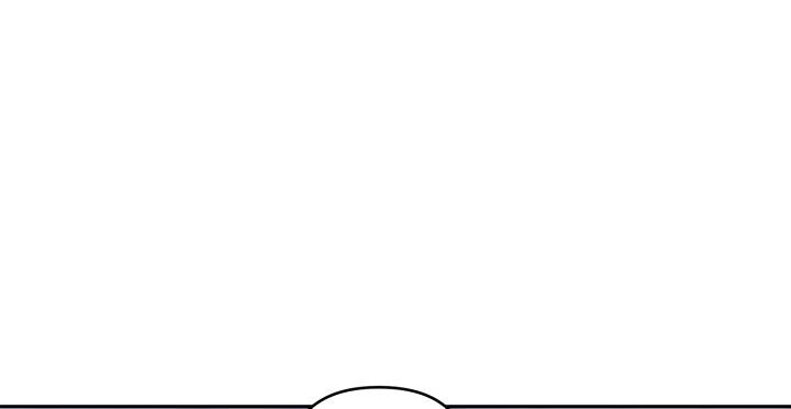 Vua Thăng Cấp Chap 76 - Next Chap 77