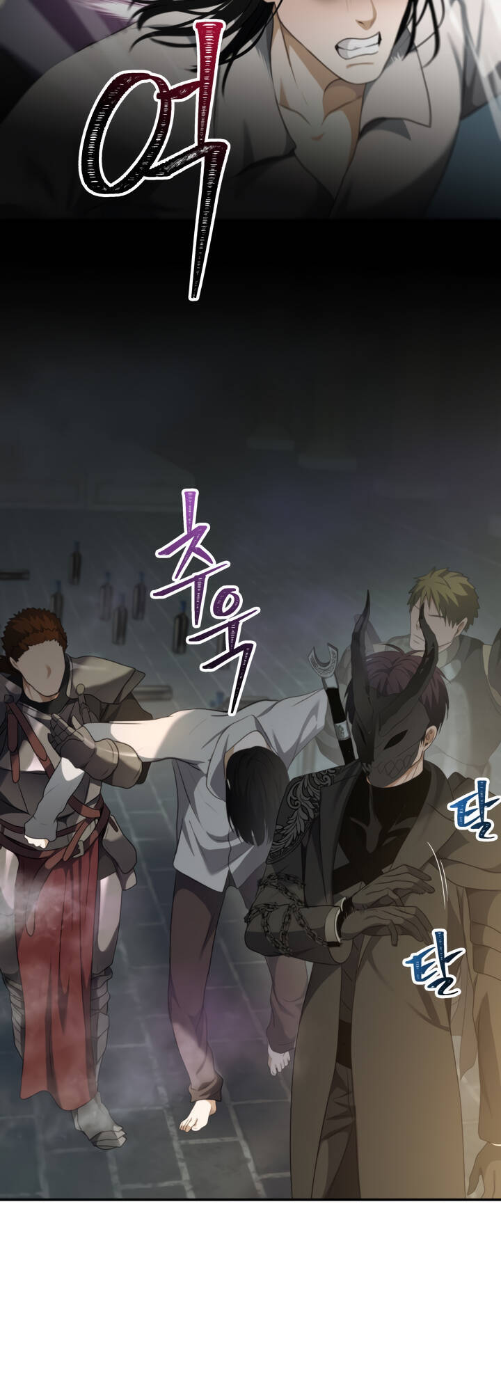 Vua Thăng Cấp Chap 79 - Next Chap 80