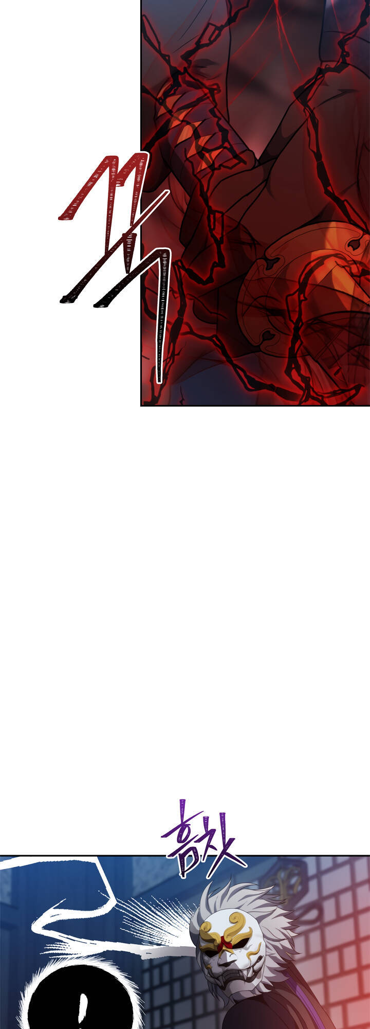 Vua Thăng Cấp Chap 83 - Next Chap 84