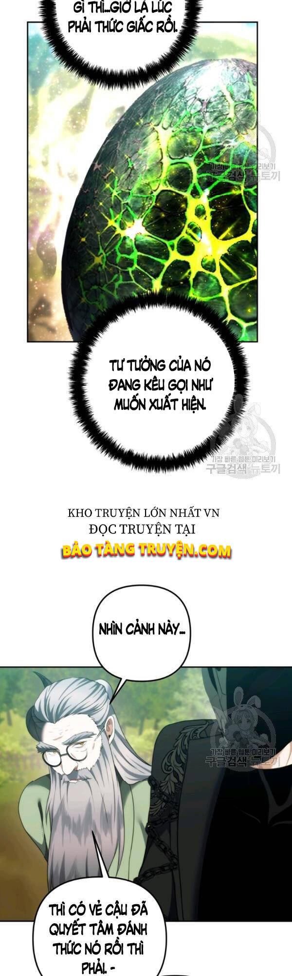Vua Thăng Cấp Chap 91 - Next Chap 92