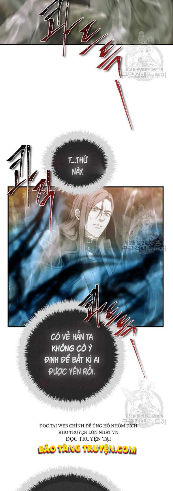 Vua Thăng Cấp Chap 94 - Next Chap 95