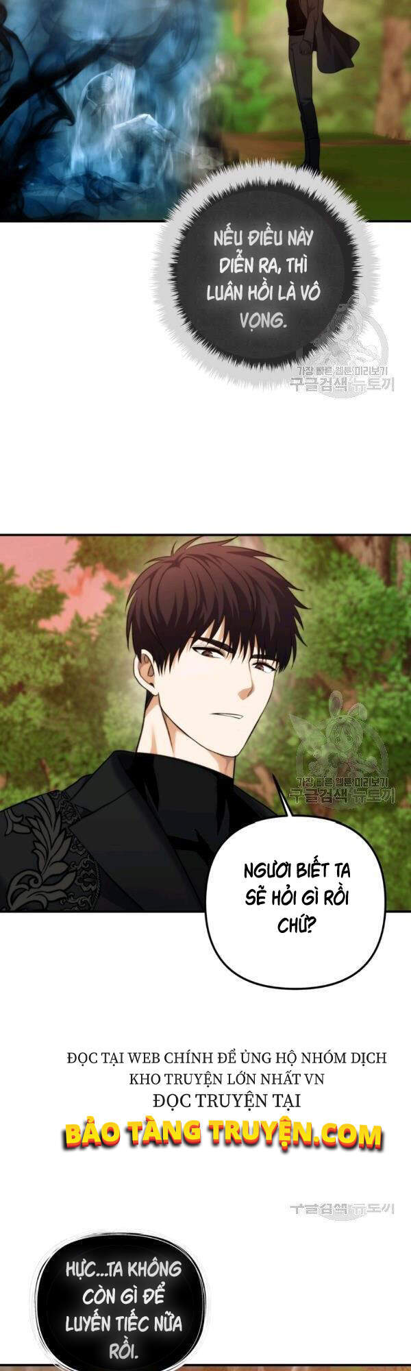 Vua Thăng Cấp Chap 94 - Next Chap 95