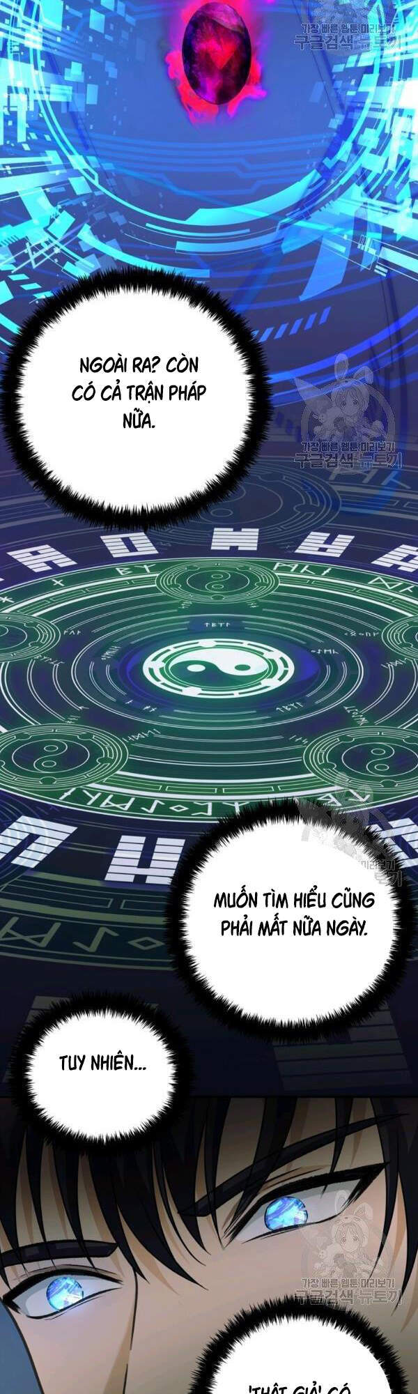 Vua Thăng Cấp Chap 94 - Next Chap 95