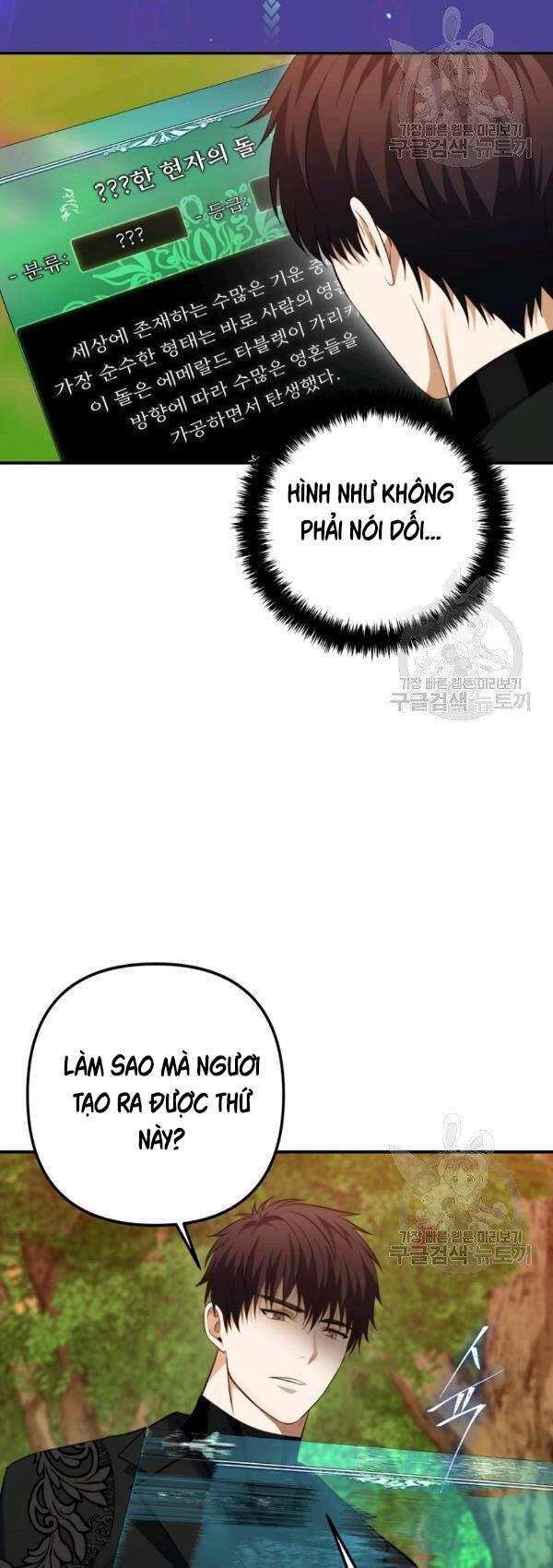 Vua Thăng Cấp Chap 94 - Next Chap 95