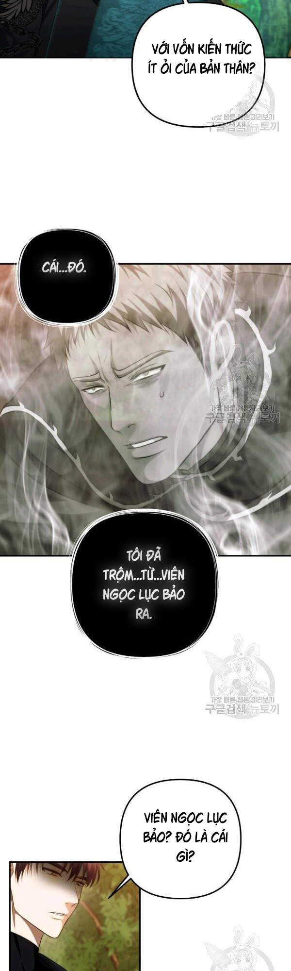 Vua Thăng Cấp Chap 94 - Next Chap 95