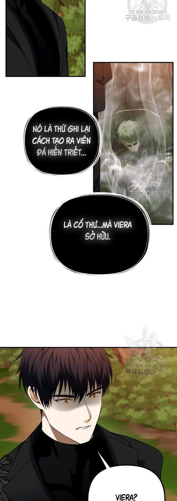 Vua Thăng Cấp Chap 94 - Next Chap 95