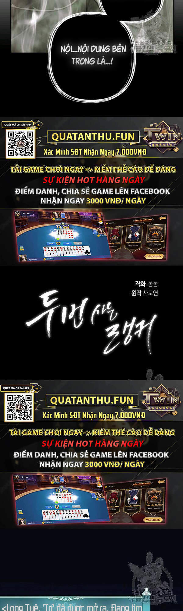 Vua Thăng Cấp Chap 94 - Next Chap 95