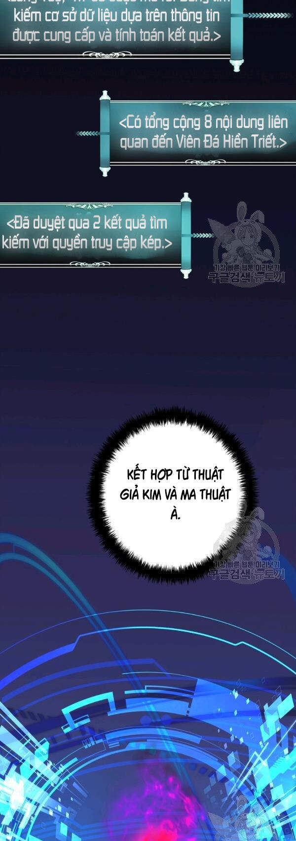 Vua Thăng Cấp Chap 94 - Next Chap 95