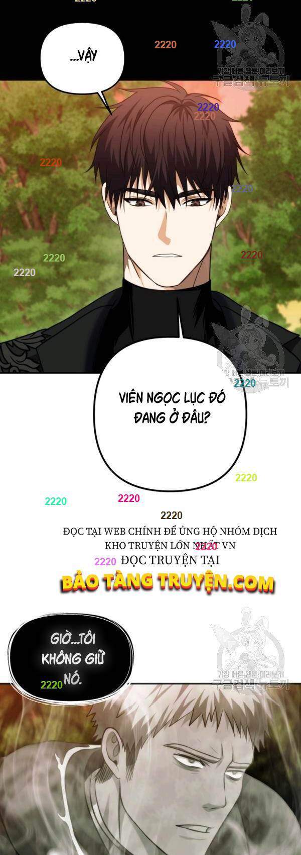 Vua Thăng Cấp Chap 94 - Next Chap 95