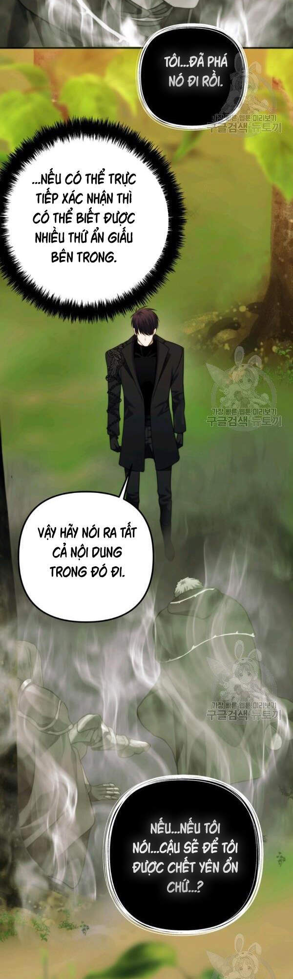 Vua Thăng Cấp Chap 94 - Next Chap 95