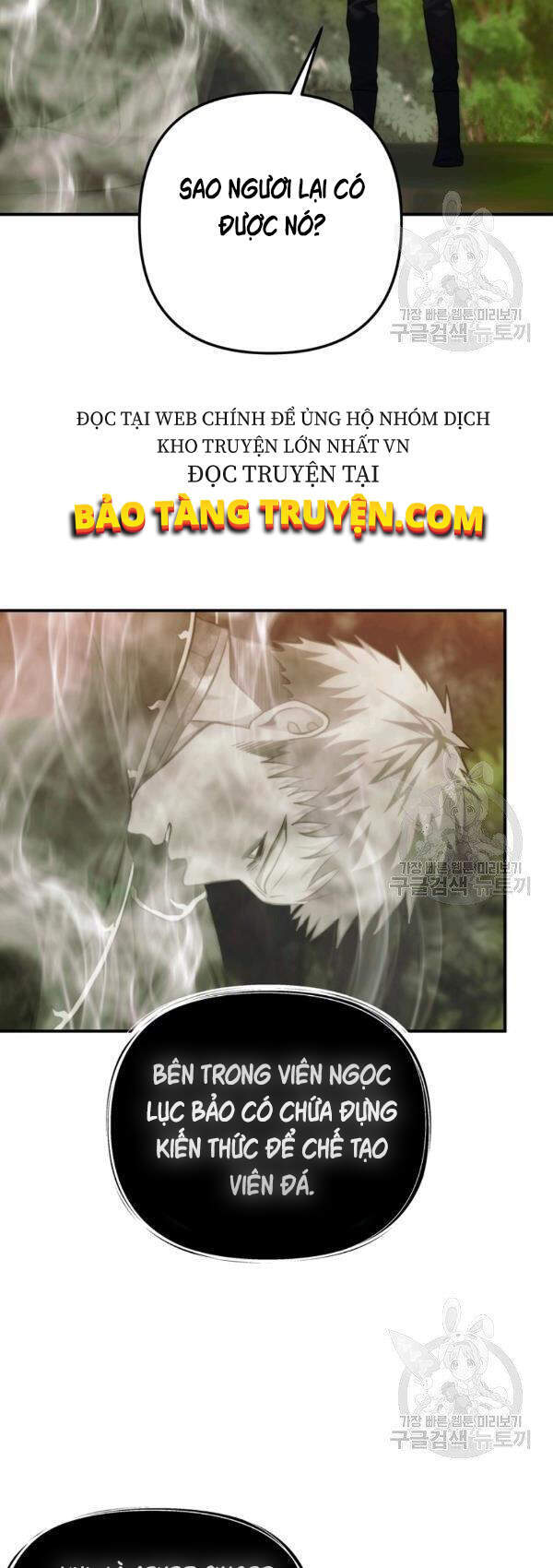 Vua Thăng Cấp Chap 94 - Next Chap 95