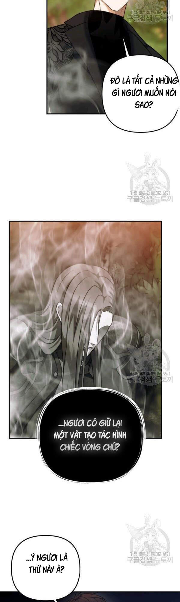 Vua Thăng Cấp Chap 94 - Next Chap 95