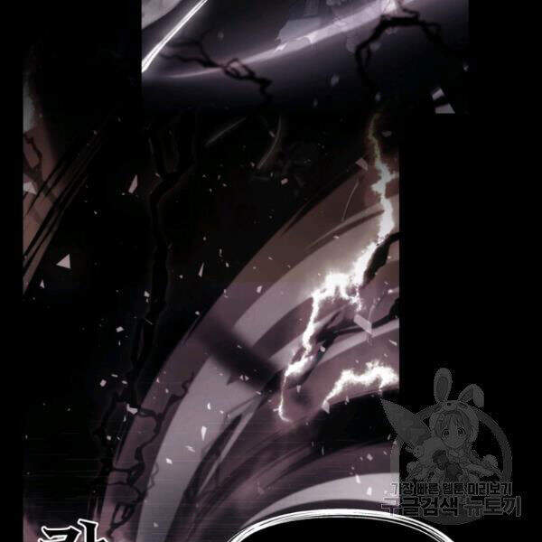 Vua Thăng Cấp Chap 96 - Next Chap 97