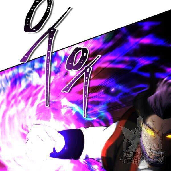 Vua Thăng Cấp Chap 96 - Next Chap 97