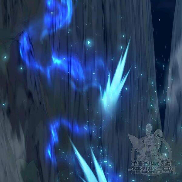 Vua Thăng Cấp Chap 97 - Next Chap 98