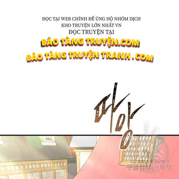 Vua Thăng Cấp Chap 97 - Next Chap 98