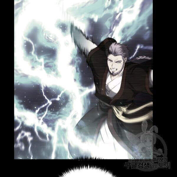 Vua Thăng Cấp Chap 97 - Next Chap 98