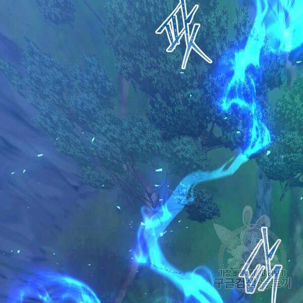 Vua Thăng Cấp Chap 97 - Next Chap 98