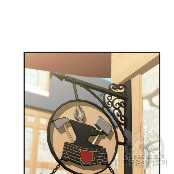 Vua Thăng Cấp Chap 97 - Next Chap 98