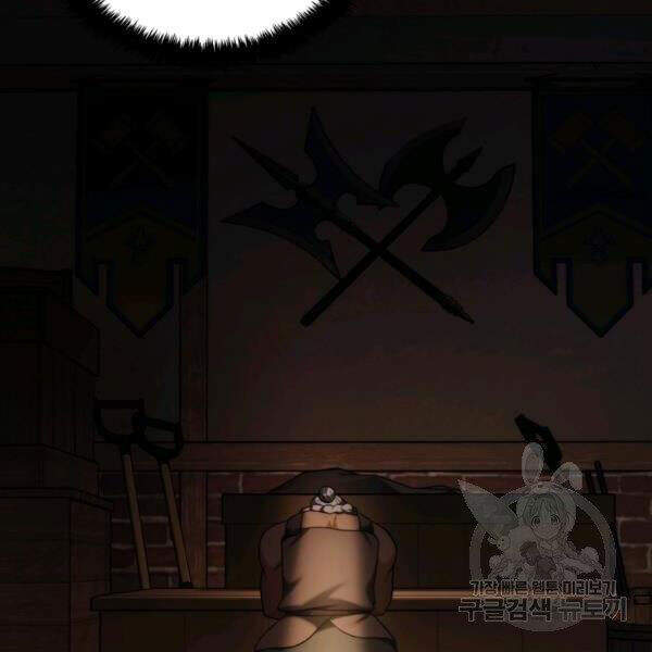 Vua Thăng Cấp Chap 97 - Next Chap 98