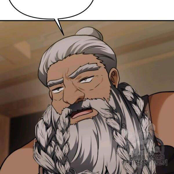 Vua Thăng Cấp Chap 97 - Next Chap 98