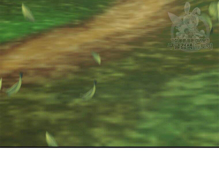 Vua Thăng Cấp Chap 99 - Next Chap 100