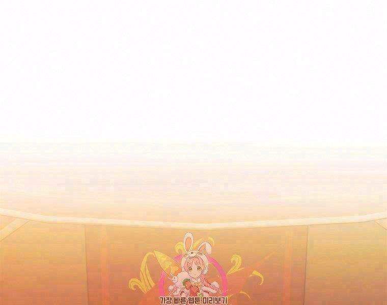 Vua Thăng Cấp Chap 99 - Next Chap 100