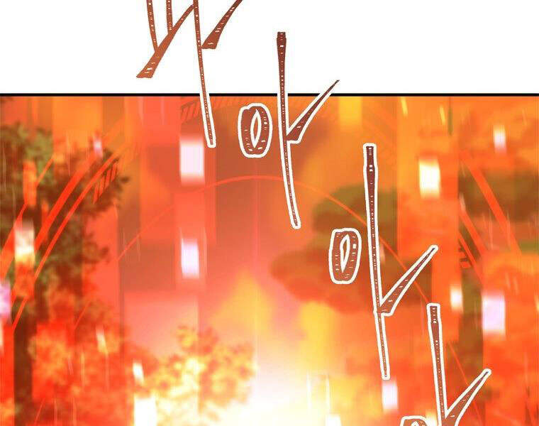 Vua Thăng Cấp Chap 99 - Next Chap 100