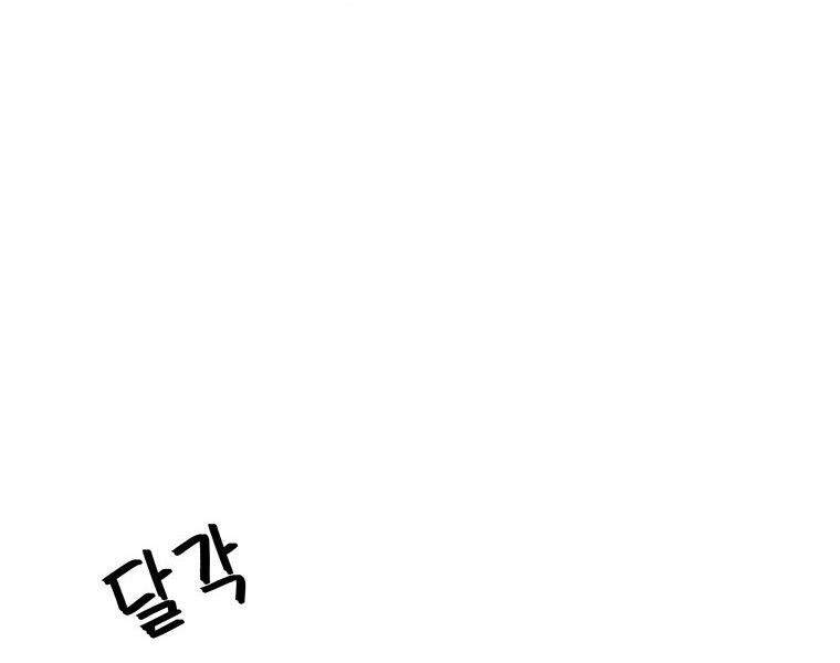 Vua Thăng Cấp Chap 99 - Next Chap 100