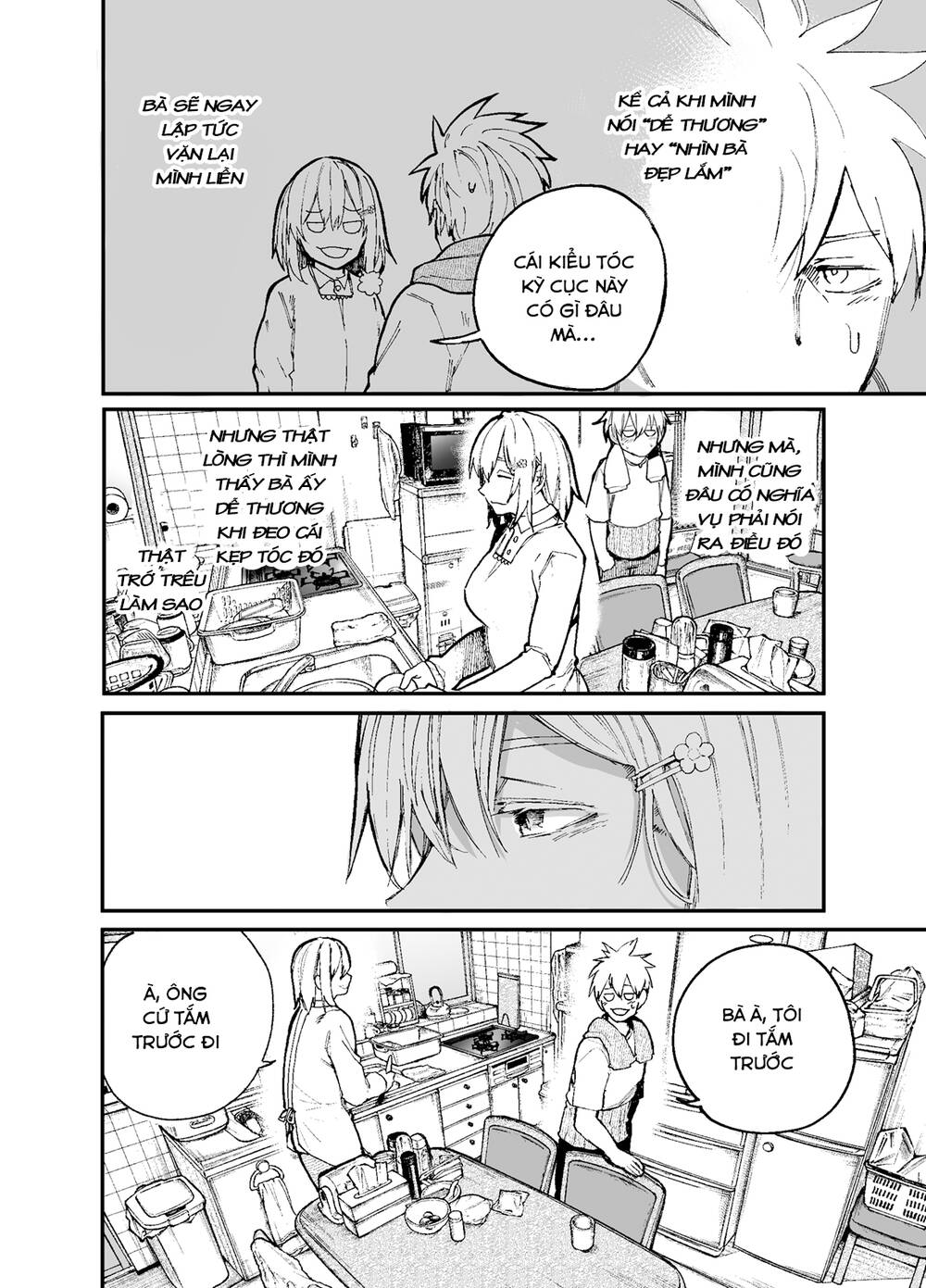 Sống Lại Tuổi 20 Chap 43 - Next Chap 44