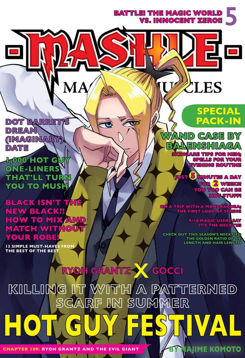 Mashle: Magic And Muscles Chap 109 - Next Chap 110