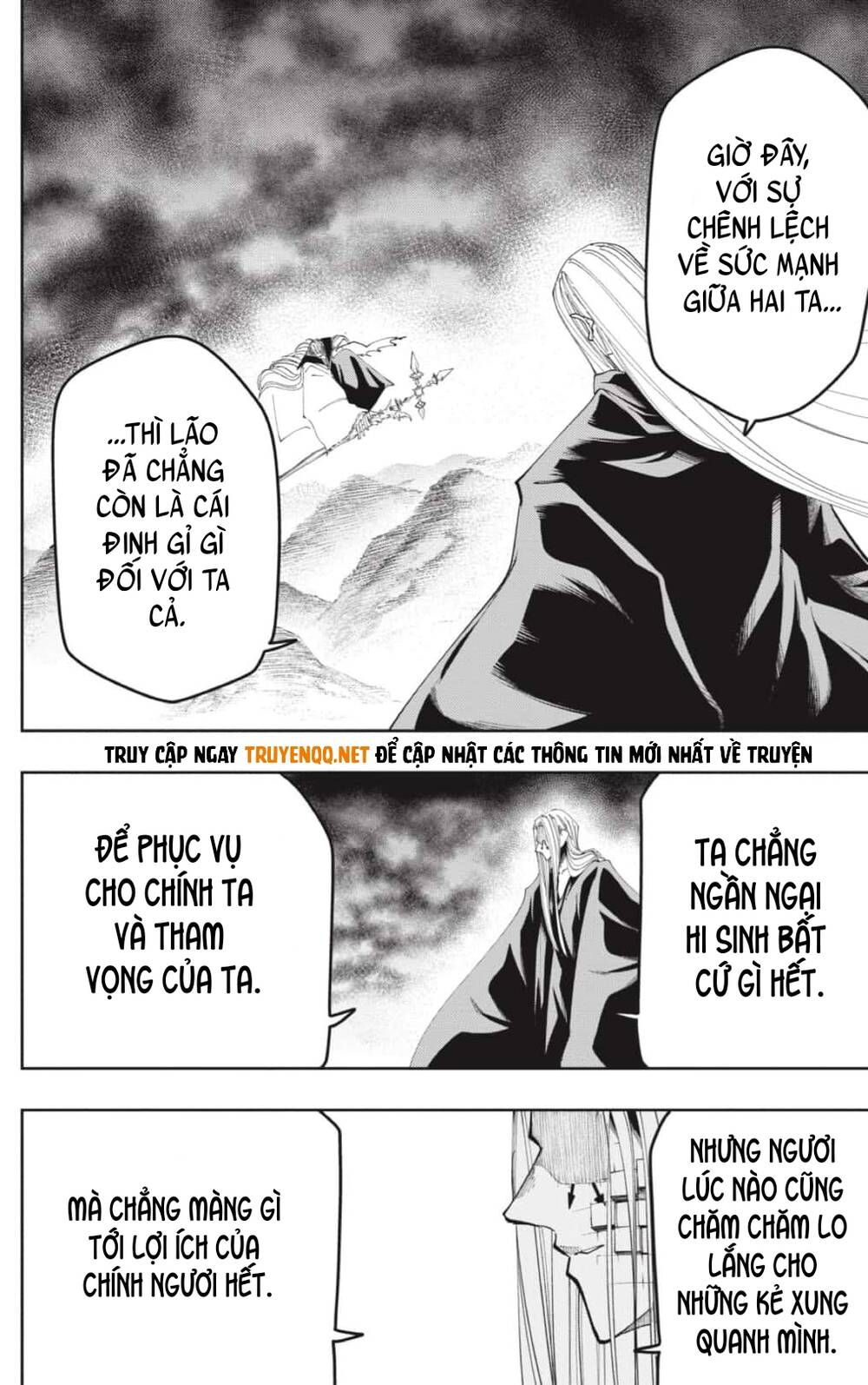 Mashle: Magic And Muscles Chap 69 - Next Chap 70