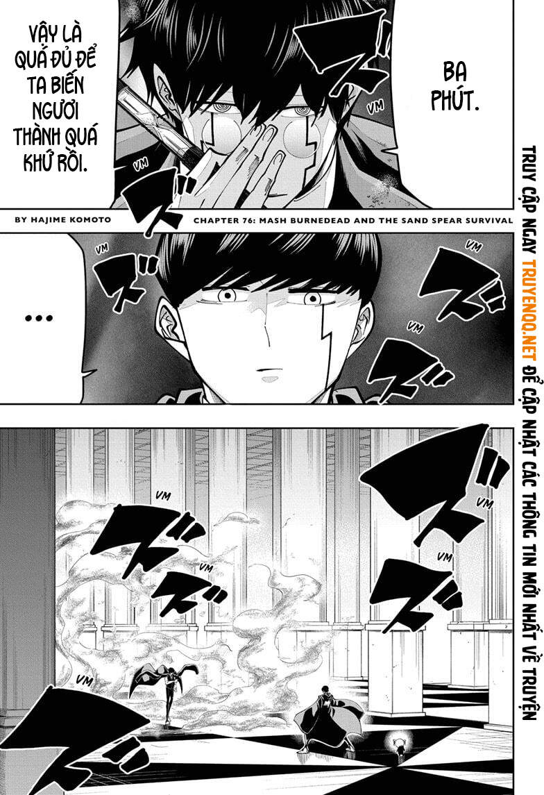 Mashle: Magic And Muscles Chap 76 - Next Chap 77