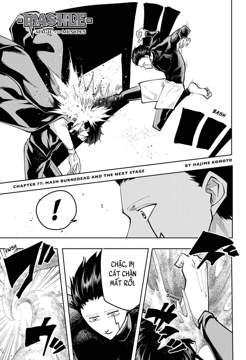 Mashle: Magic And Muscles Chap 77 - Next Chap 78